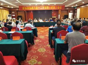 邵东新闻爆料,揭秘当地热点事件背后的真相  第3张