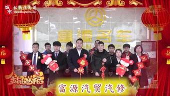 松桃信息港今日爆料,揭秘今日热点事件内幕 第3张 松桃信息港今日爆料,揭秘今日热点事件内幕 第3张