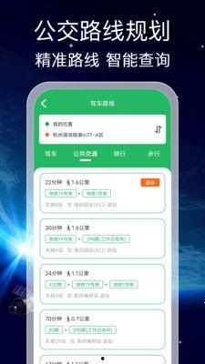 新闻实时爆料软件下载,新闻下载软件深度解析